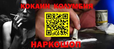 сатива Мариинск