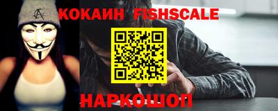 сатива Малгобек