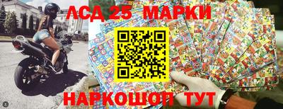 меф VHQ Малоярославец