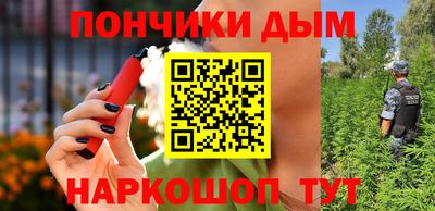 меф VHQ Малоярославец