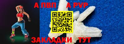 сатива Малгобек