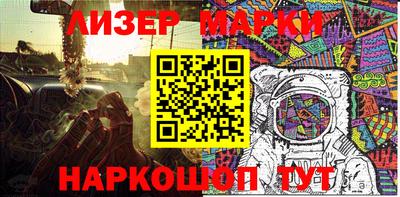 меф VHQ Малоярославец