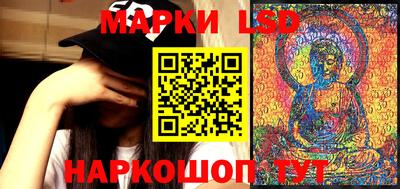 сатива Малгобек