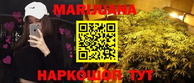 сатива Малгобек