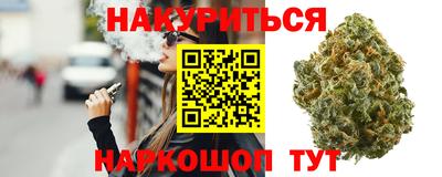 меф VHQ Малоярославец