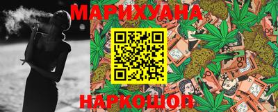 меф VHQ Малоярославец