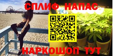 меф VHQ Малоярославец