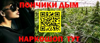 сатива Мариинск