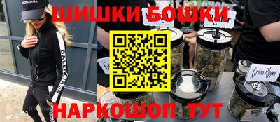 меф VHQ Малоярославец