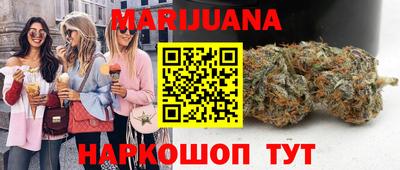 сатива Малгобек