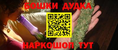 сатива Малгобек