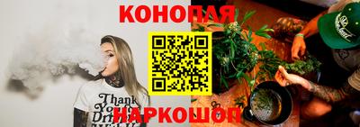 меф VHQ Малоярославец