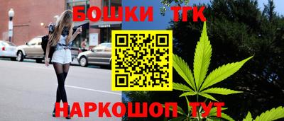 сатива Малгобек