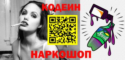 сатива Мариинск