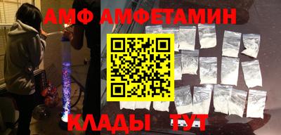 сатива Малгобек