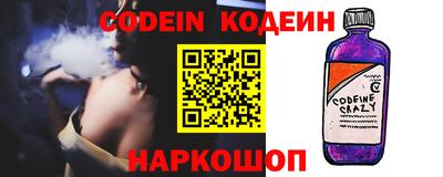 меф VHQ Малоярославец