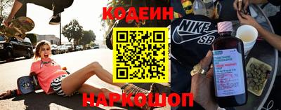сатива Мариинск