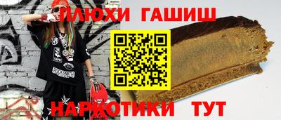 сатива Мариинск