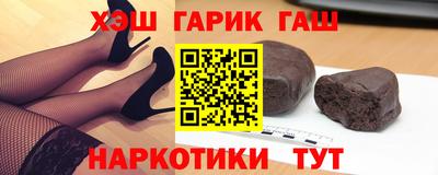 сатива Малгобек