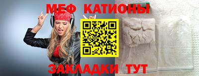 сатива Малгобек