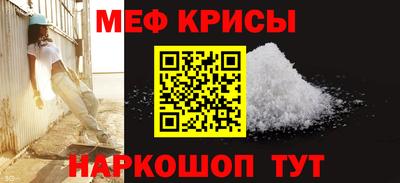 сатива Малгобек
