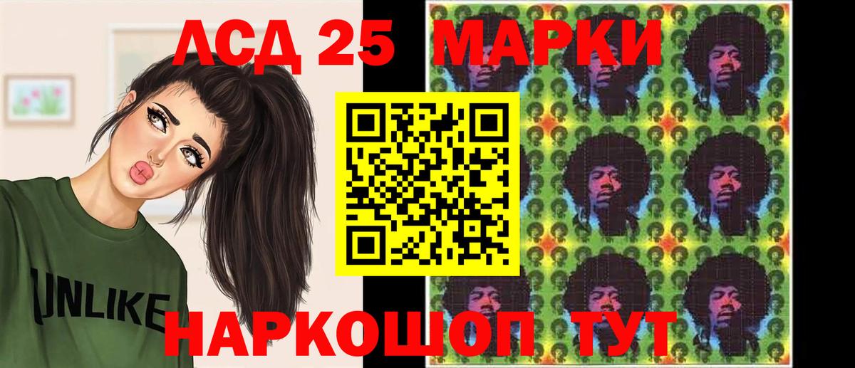 Каннабис  ГАШИШ  Вход с VPN  МЕФ   КОКАИН  Экстази  Среднеуральск  Магазины продажи наркотиков 